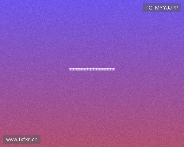 山东体育频道在线回放精彩赛事全记录畅享高清体育盛宴一站式平台