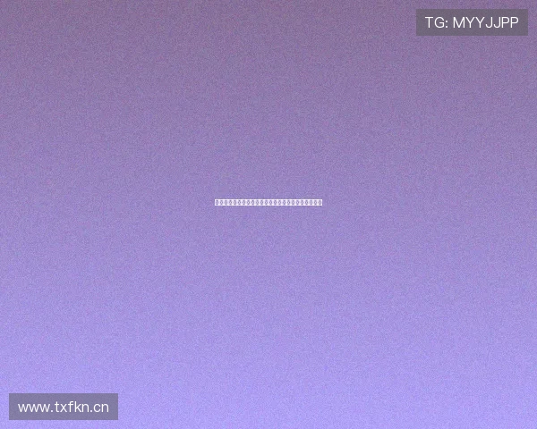 如何解决抓饭直播无法观看的问题及常见故障排除方法